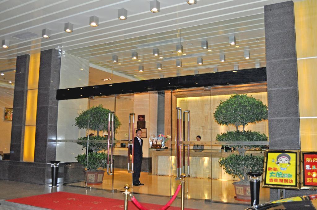 Foshan Juntao Business Hotel Bagian luar foto